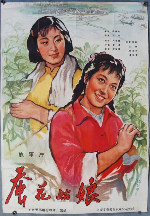 莱比锡平面设计及书籍艺术学院经济学文凭证书